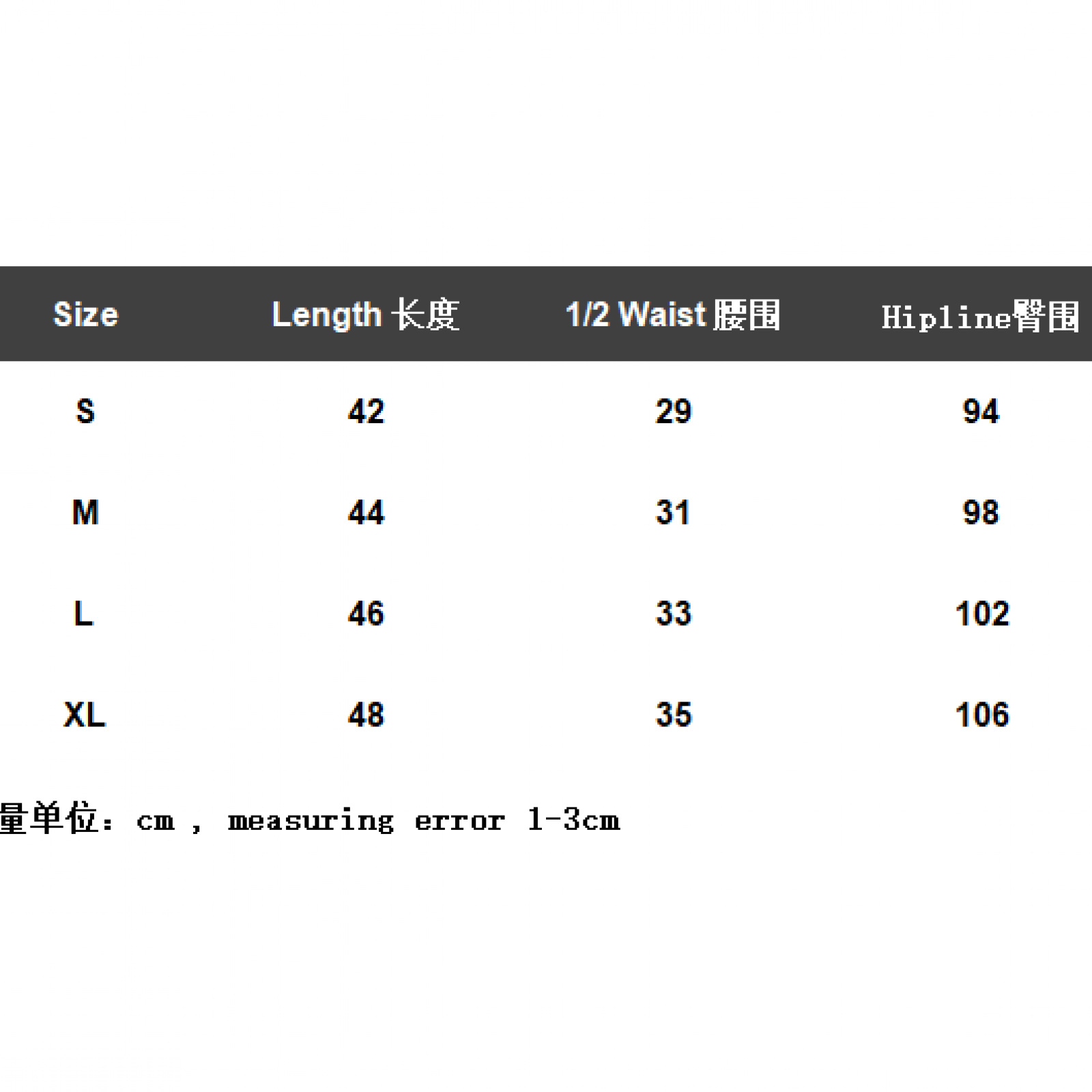 FOG Fear Of God ESSENTIALS Shorts