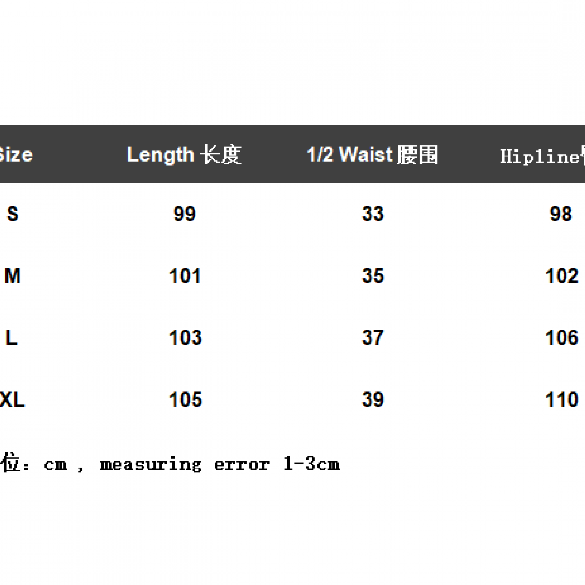 FOG Fear of God FOG ESSENTIALS Pants