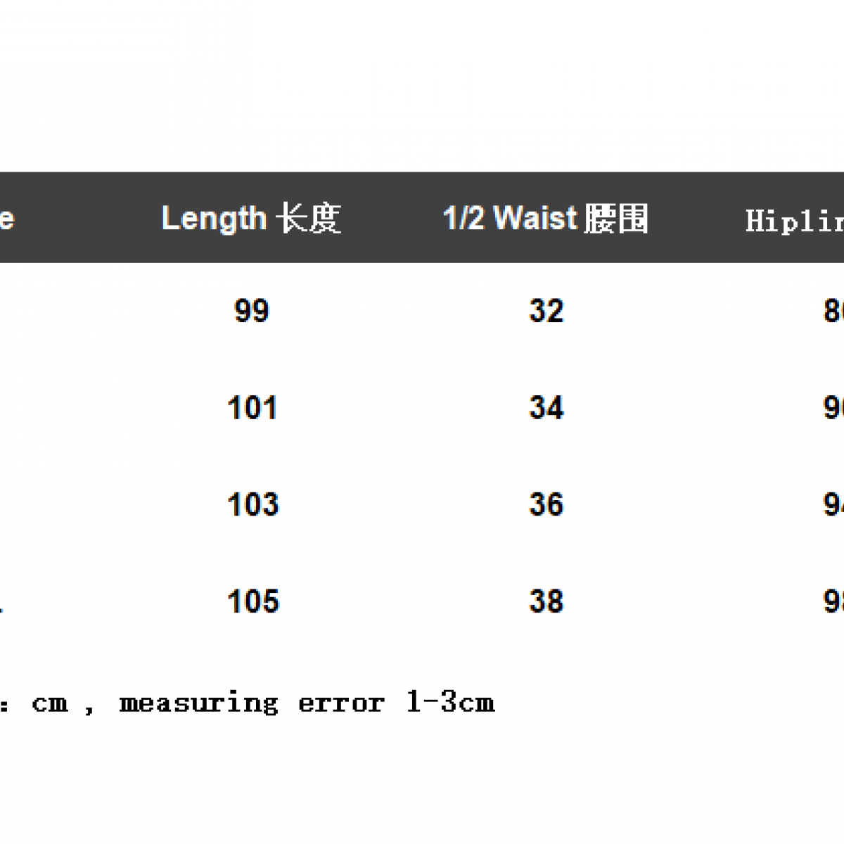 FOG ESSENTIALS 24fw Pants