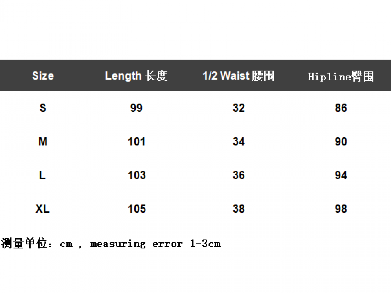 FOG ESSENTIALS 24fw Pants