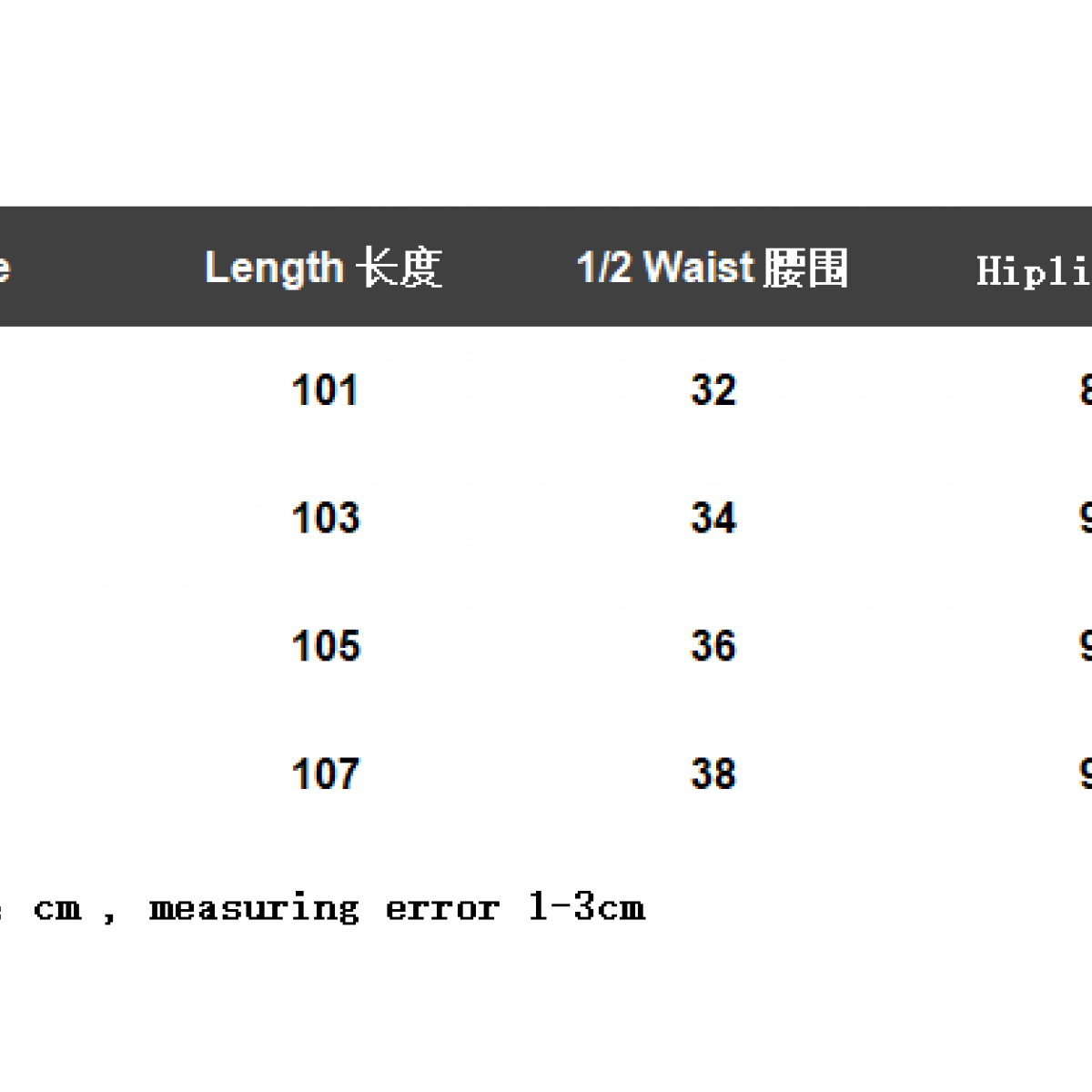 FOG Fear of God FOG ESSENTIALS Pants