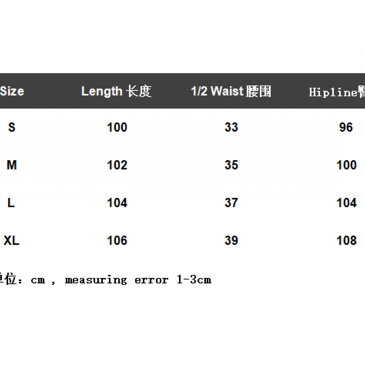 FOG Fear of God FOG ESSENTIALS Pants