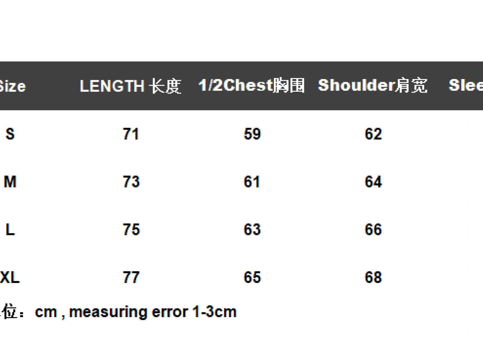 FOG Fear of God FOG ESSENTIALS Hoodie