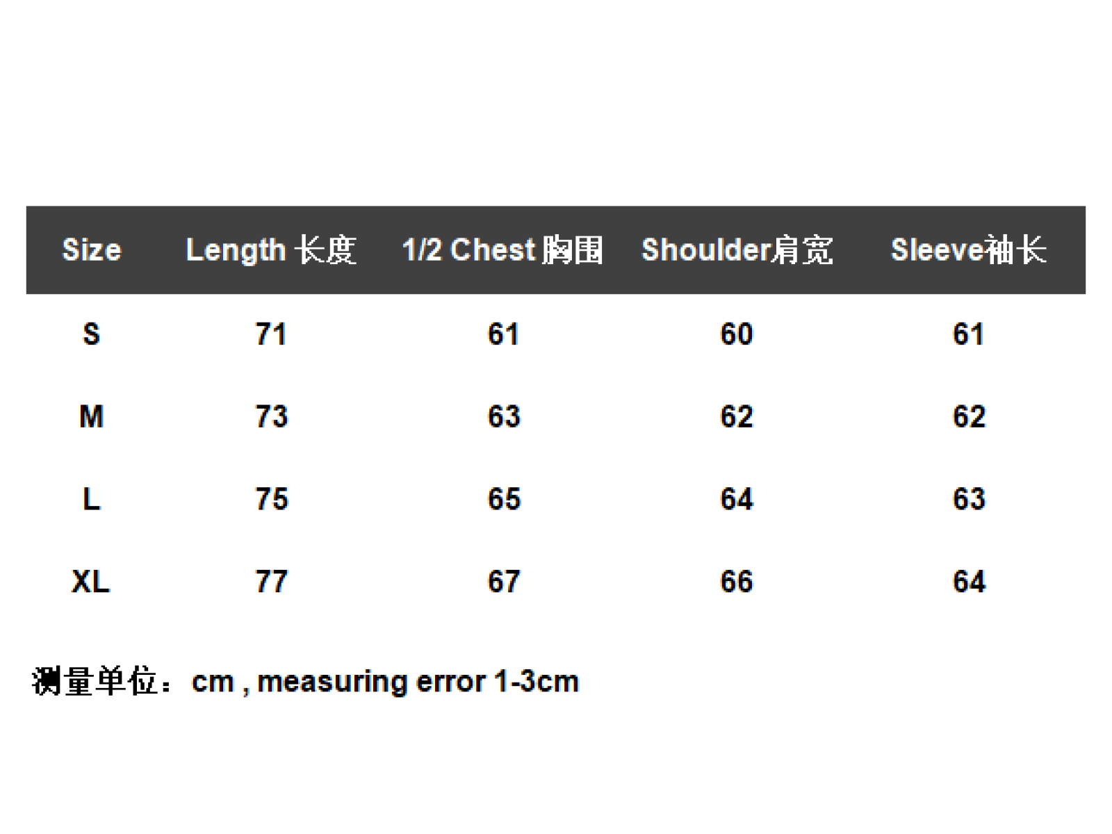 FOG FEAR OF GOD ESSENTIALS Crewneck