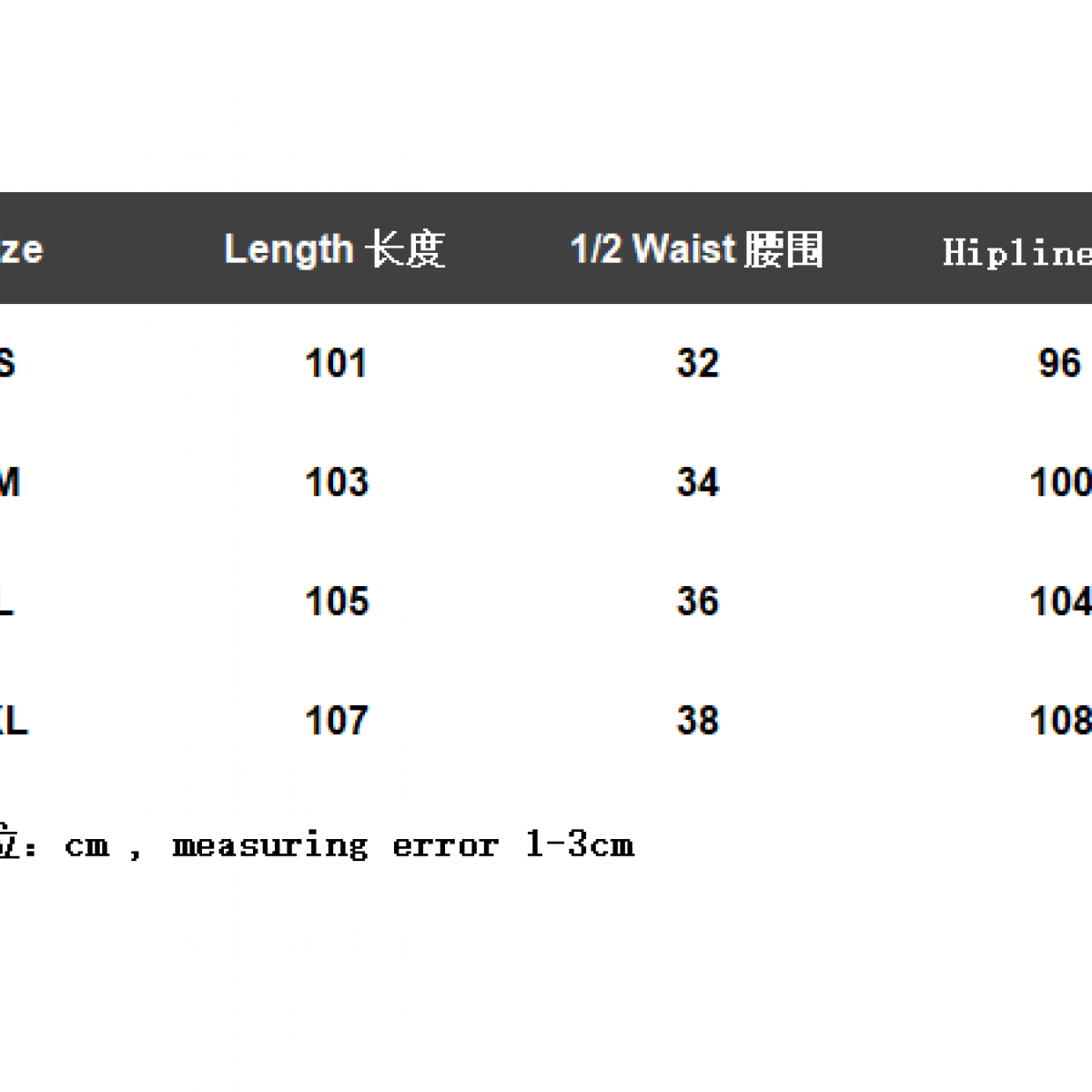 FOG Fear of God FOG ESSENTIALS Pants