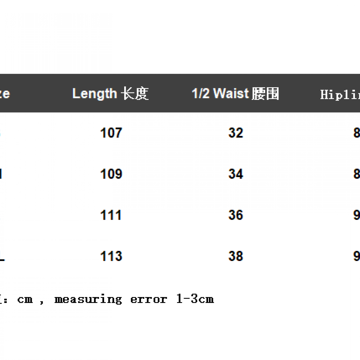 FOG Fear of God FOG ESSENTIALS Pants