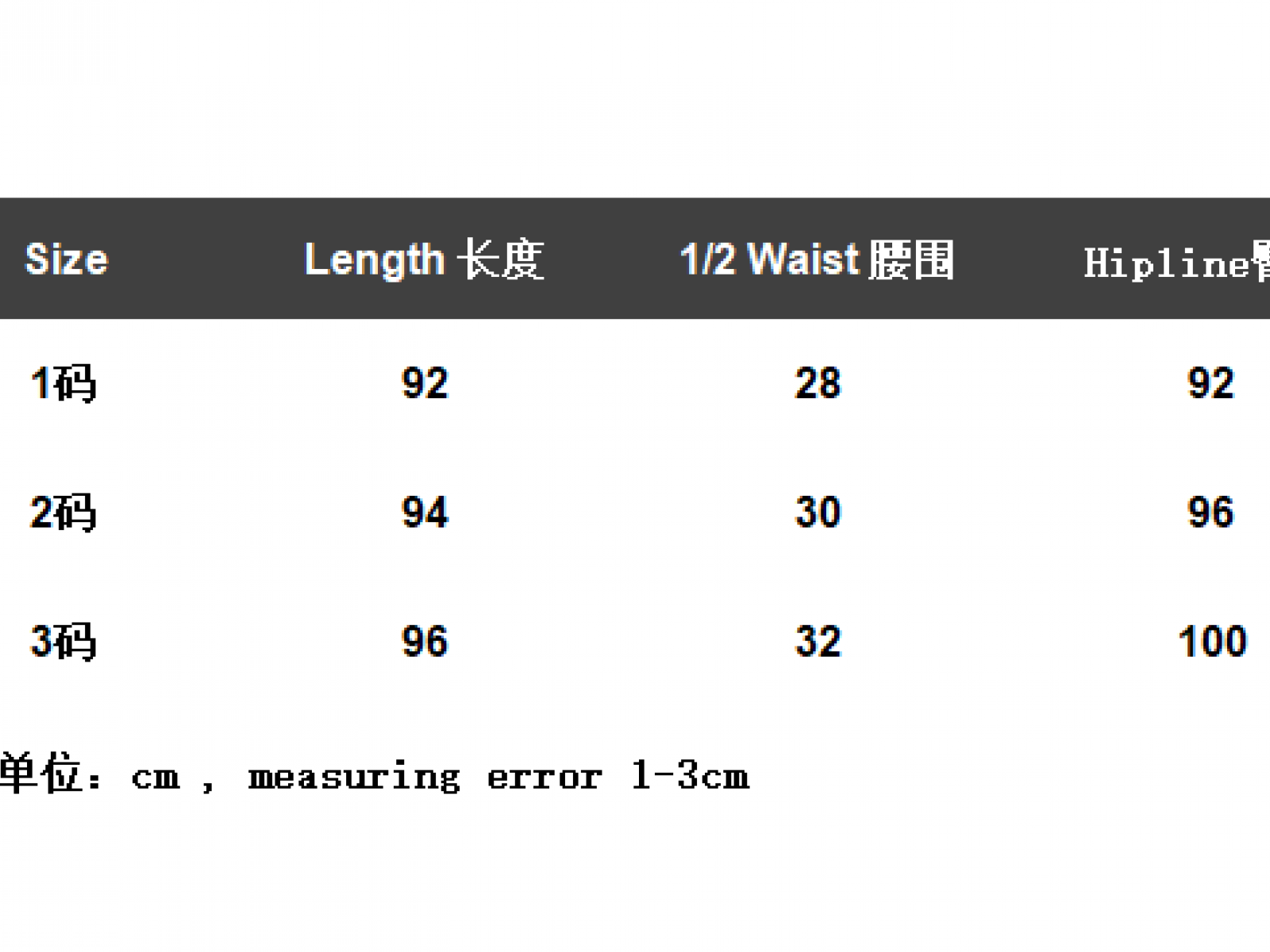 FEAR OF GOD ×RRR123 Pants