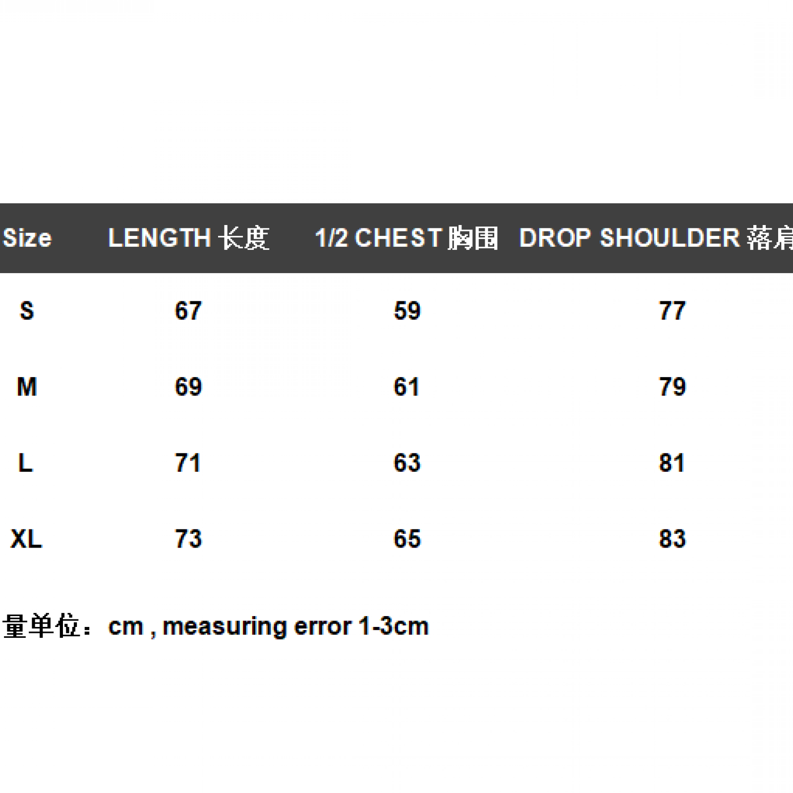 FOG FEAR OF GOD ESSENTIALS ss23 Hoodie