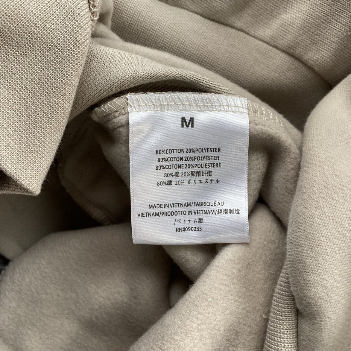 FOG ESSENTIALS FOGFear of God Hoodie