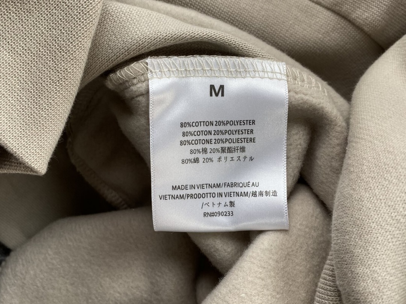 FOG ESSENTIALS FOGFear of God Hoodie