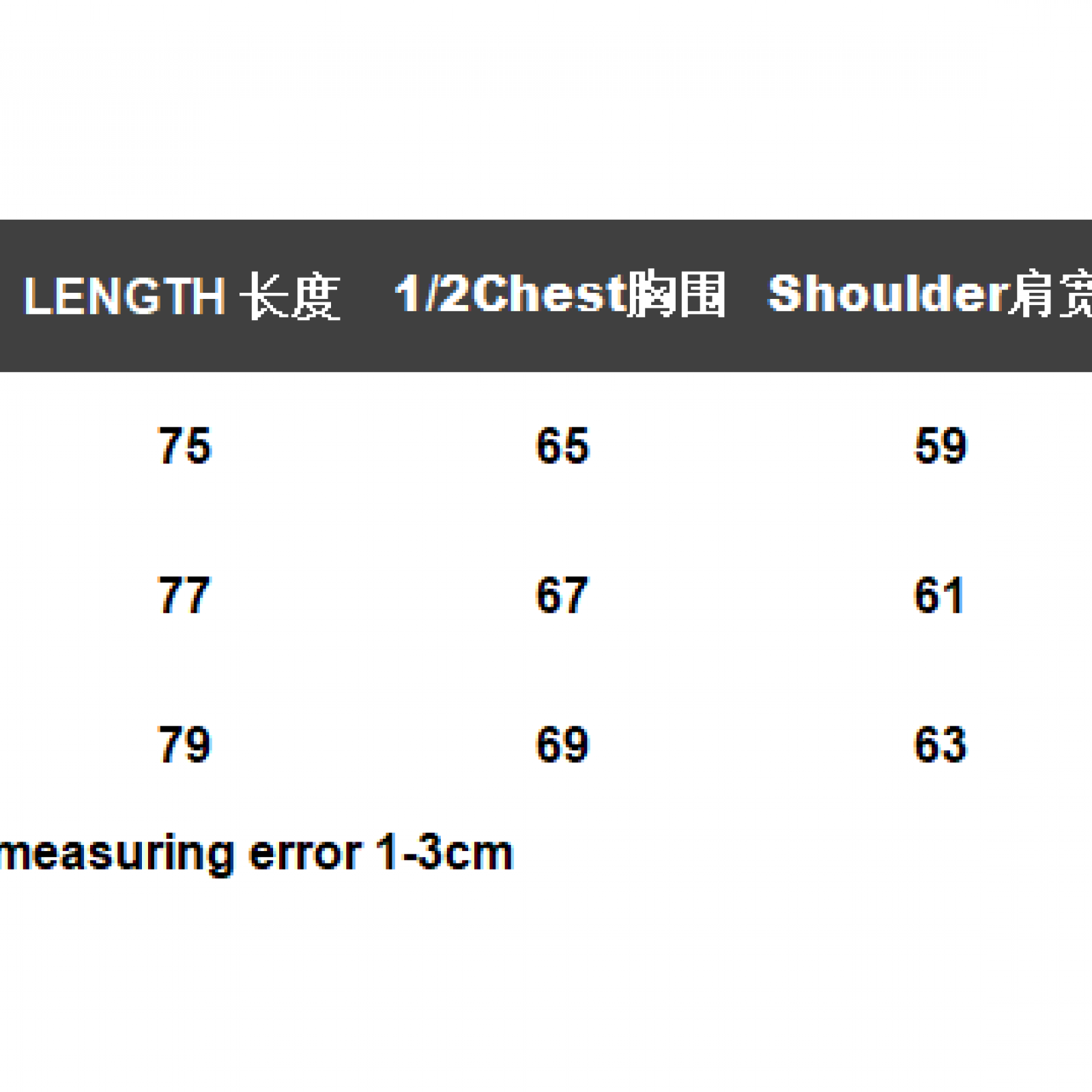 FEAR OF GOD ESSENTIALS T-shirt