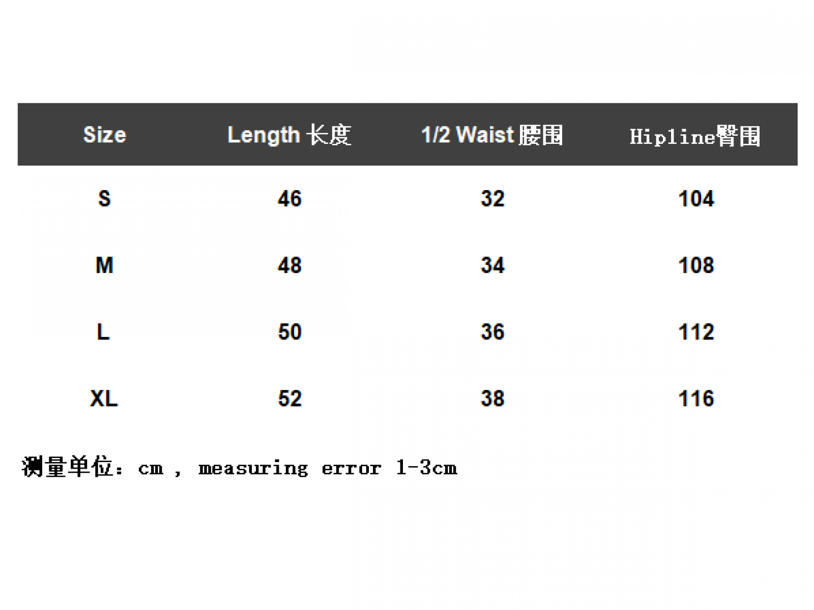 ESSENTIALS FOG Shorts