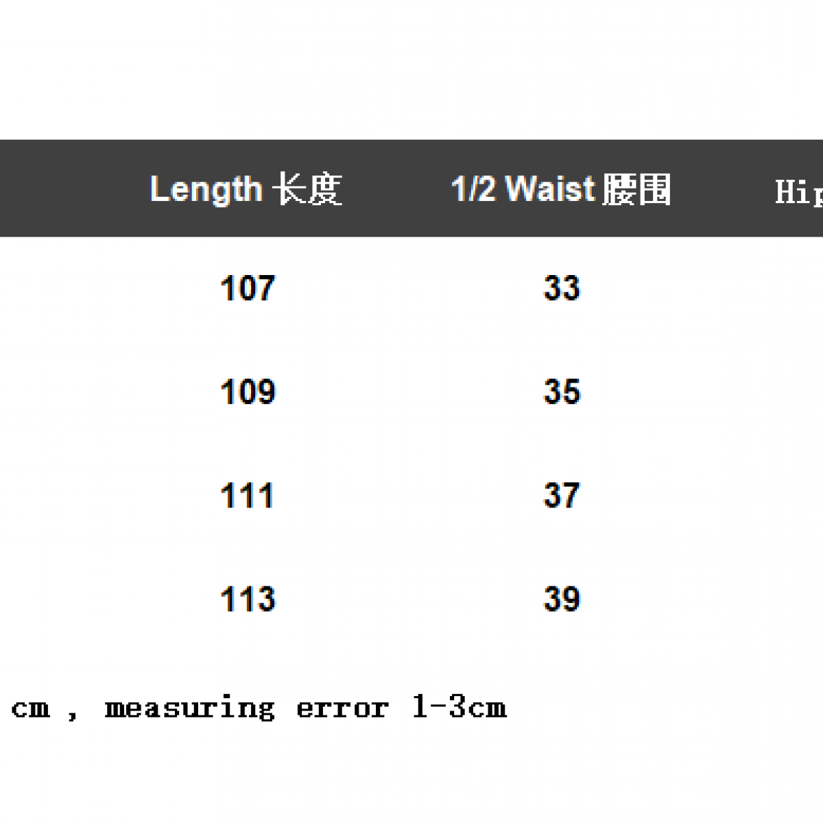 FOG Fear of God FOG ESSENTIALS Pants