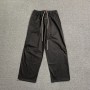 FEAR OF GOD ESSENTIALS FOG Pants