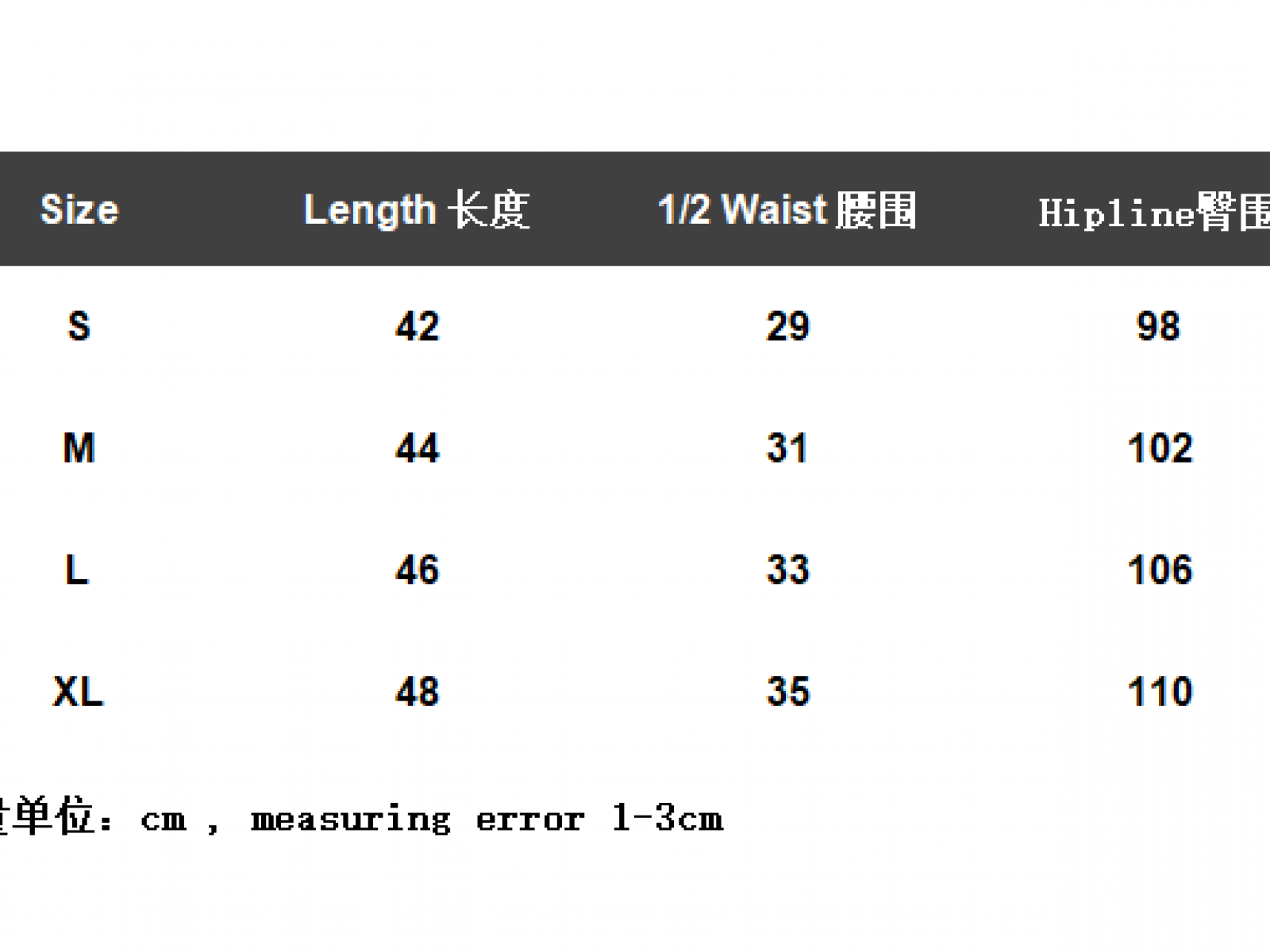 FOG Fear Of God ESSENTIALS T-shirt Shorts