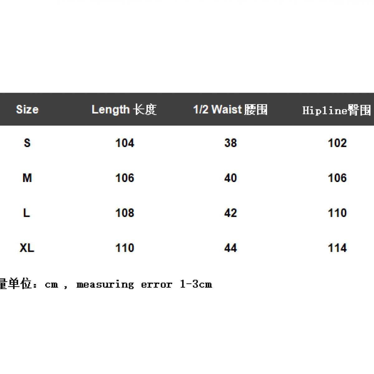 FOG Fear of God FOG ESSENTIALS Pants