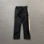 FOG Fear Of God ESSENTIALS Pants