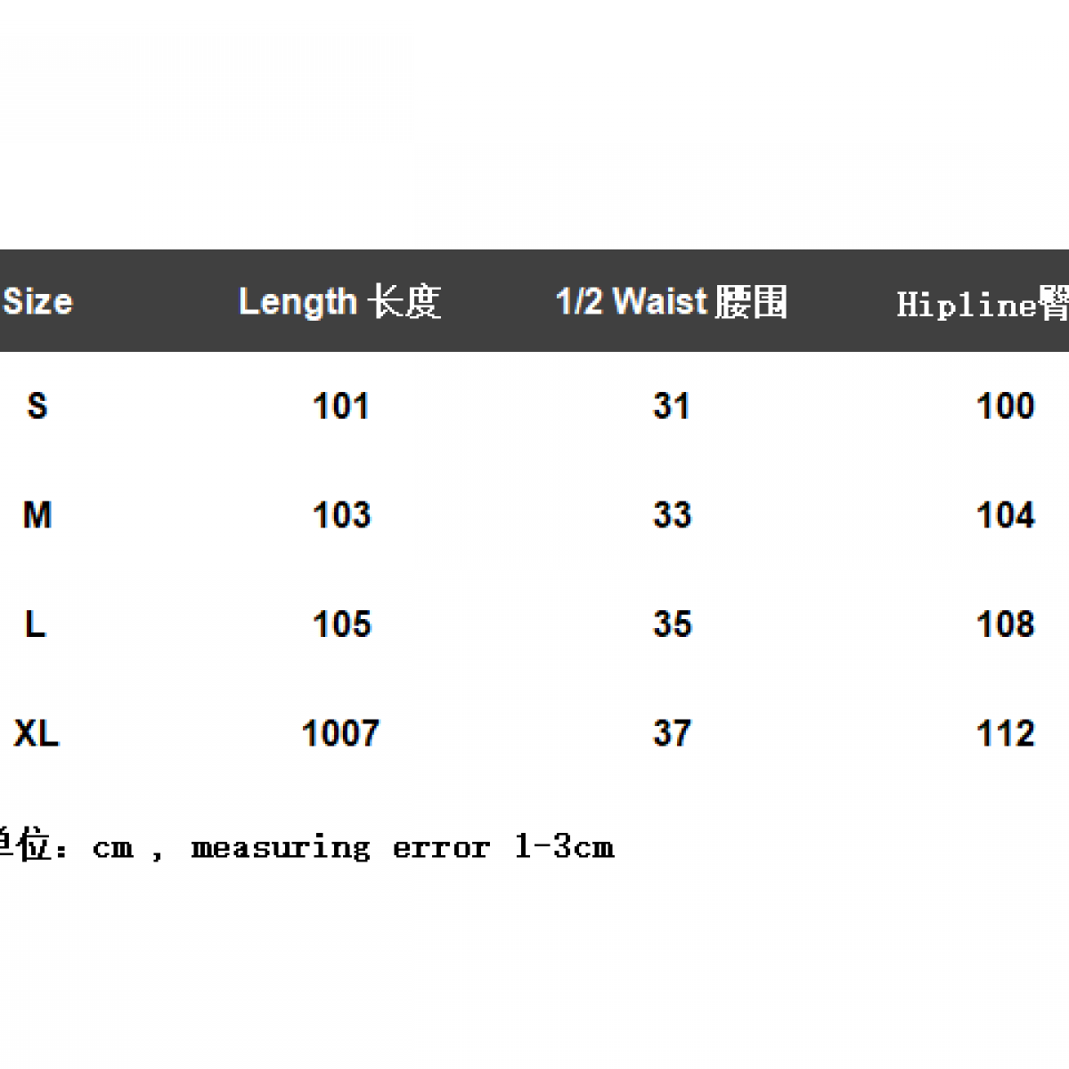 FOG Fear of God FOG ESSENTIALS Pants