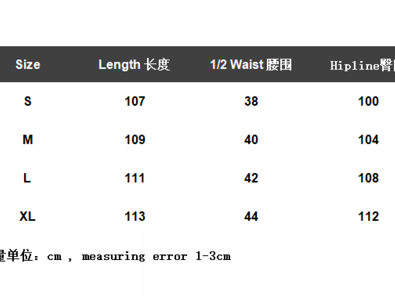 FOG FEAR OF GOD ESSENTIALS Pants