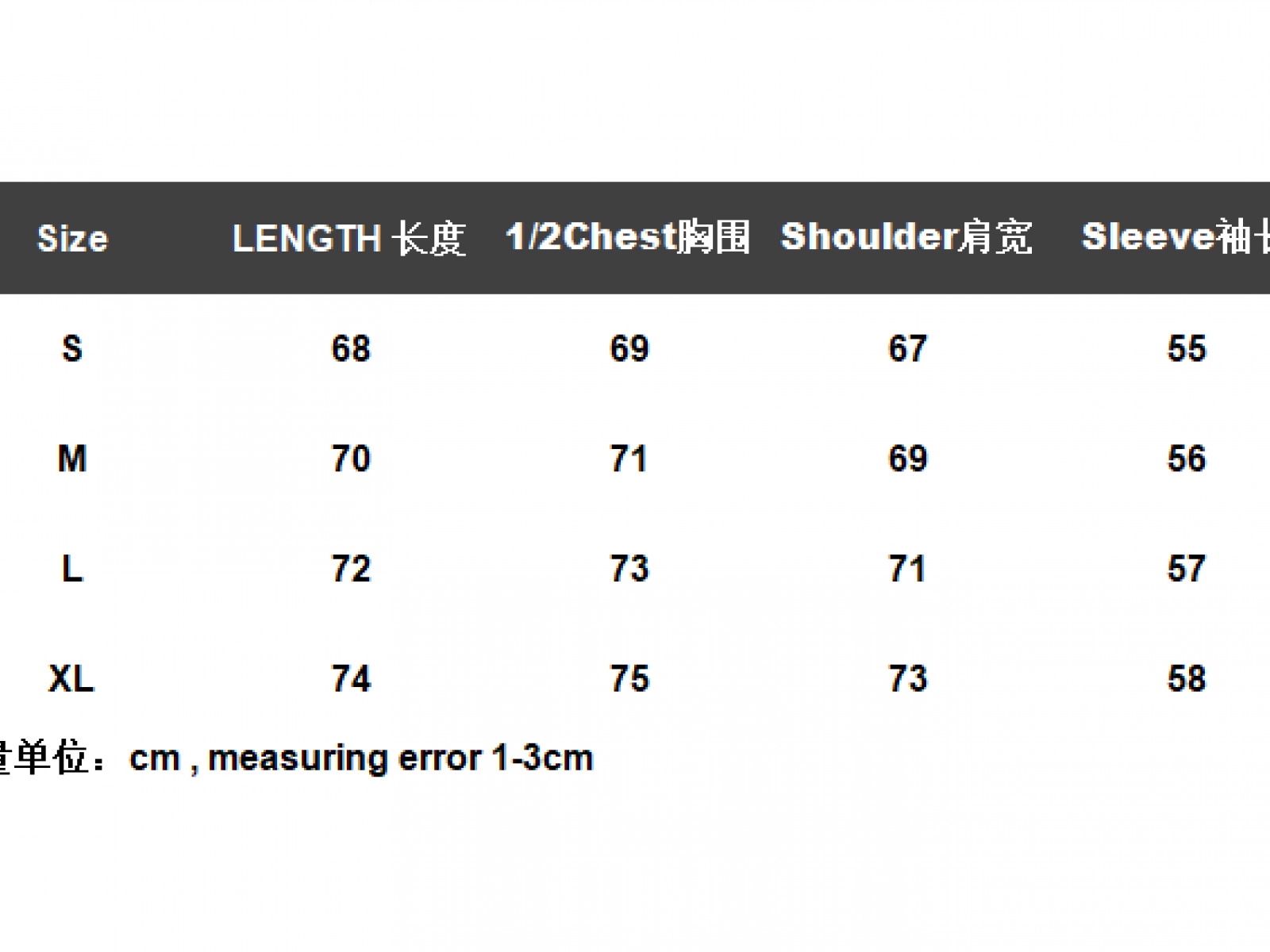 FOG Fear of God FOG ESSENTIALS Jacket