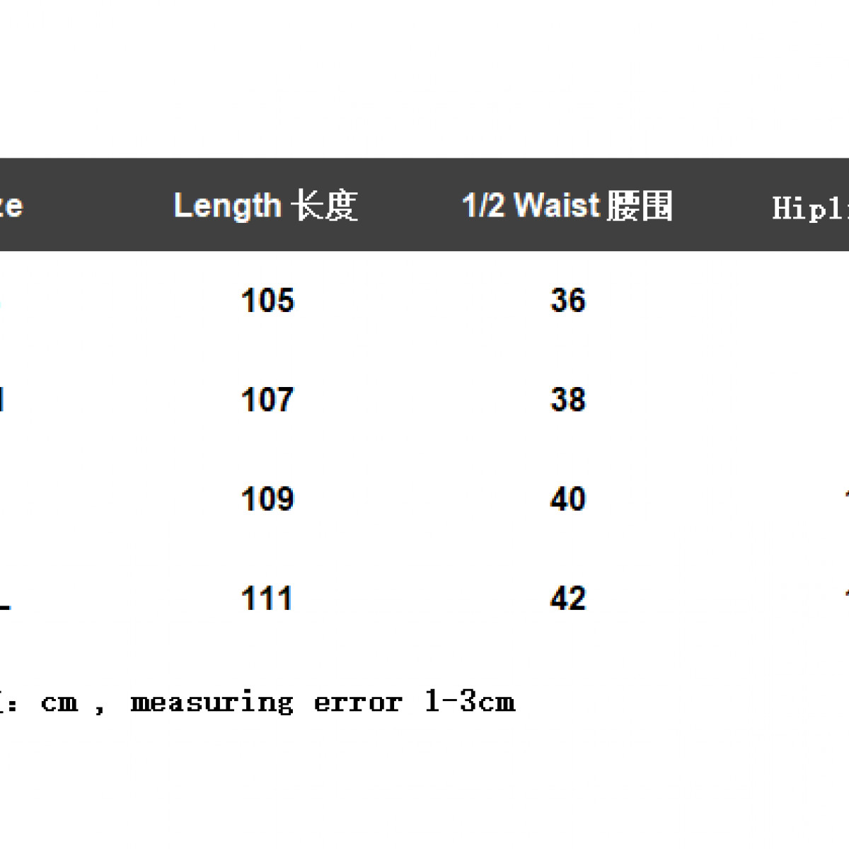 FOG Fear of God FOG ESSENTIALS Pants