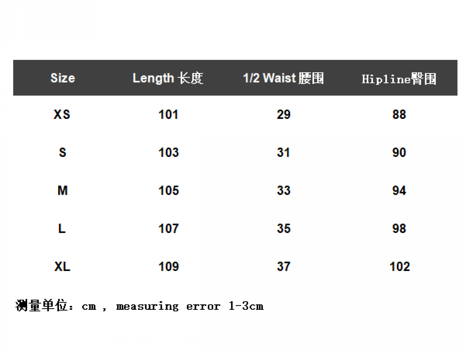 FOG FEAR OF GOD ×NIKE Pants