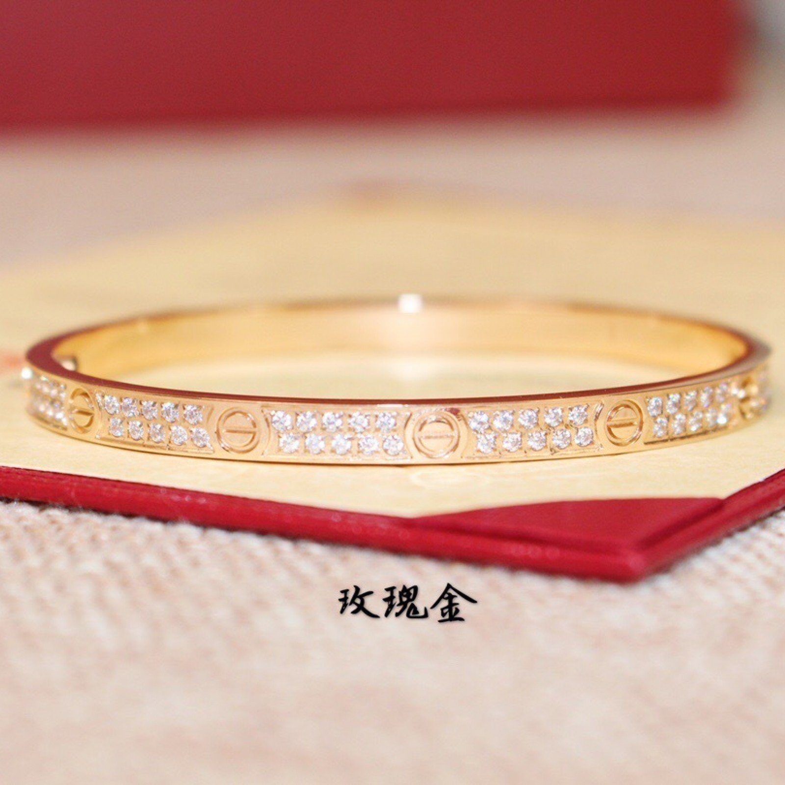 CARTIER Bracelet 111210M