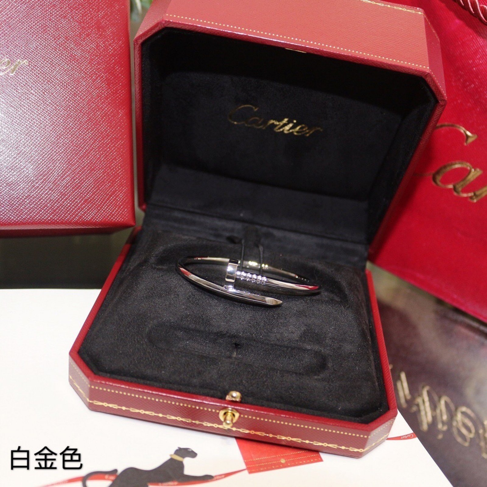 CARTIER Bracelet 111210S