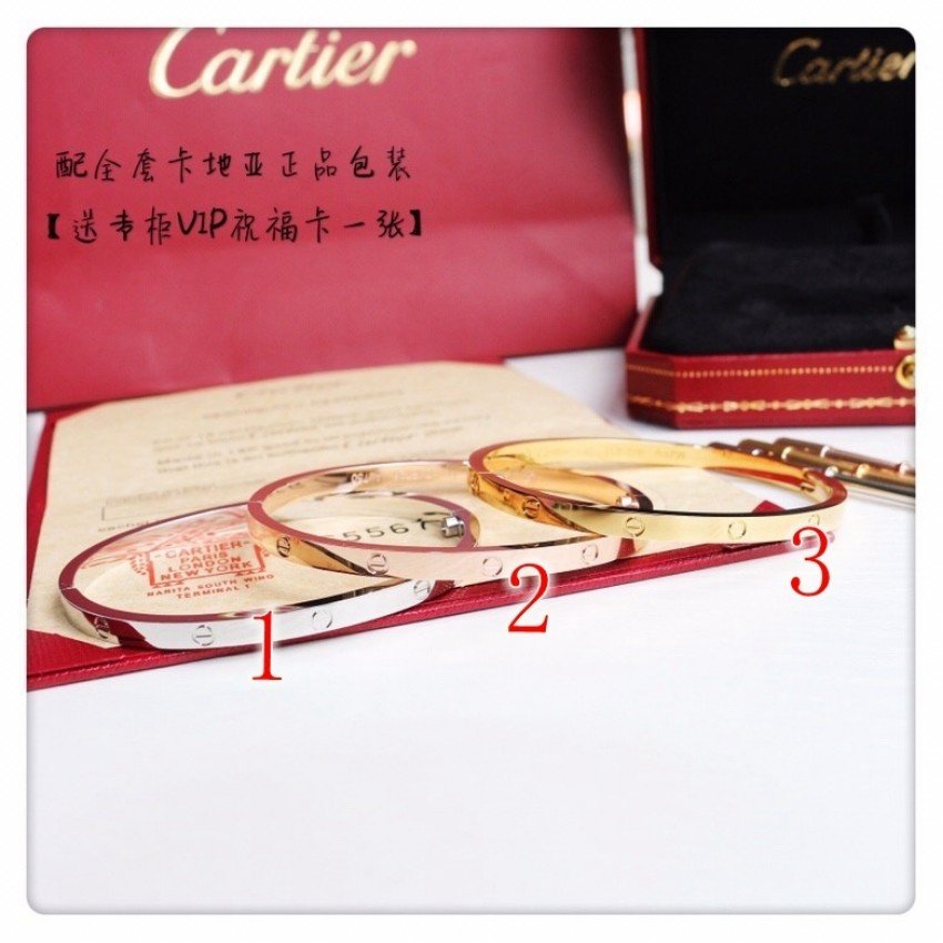 CARTIER Bracelet 111210Z