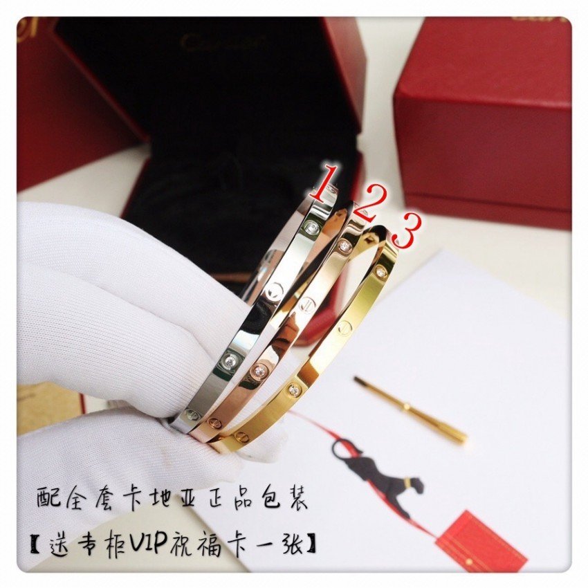 CARTIER Bracelet 111211A