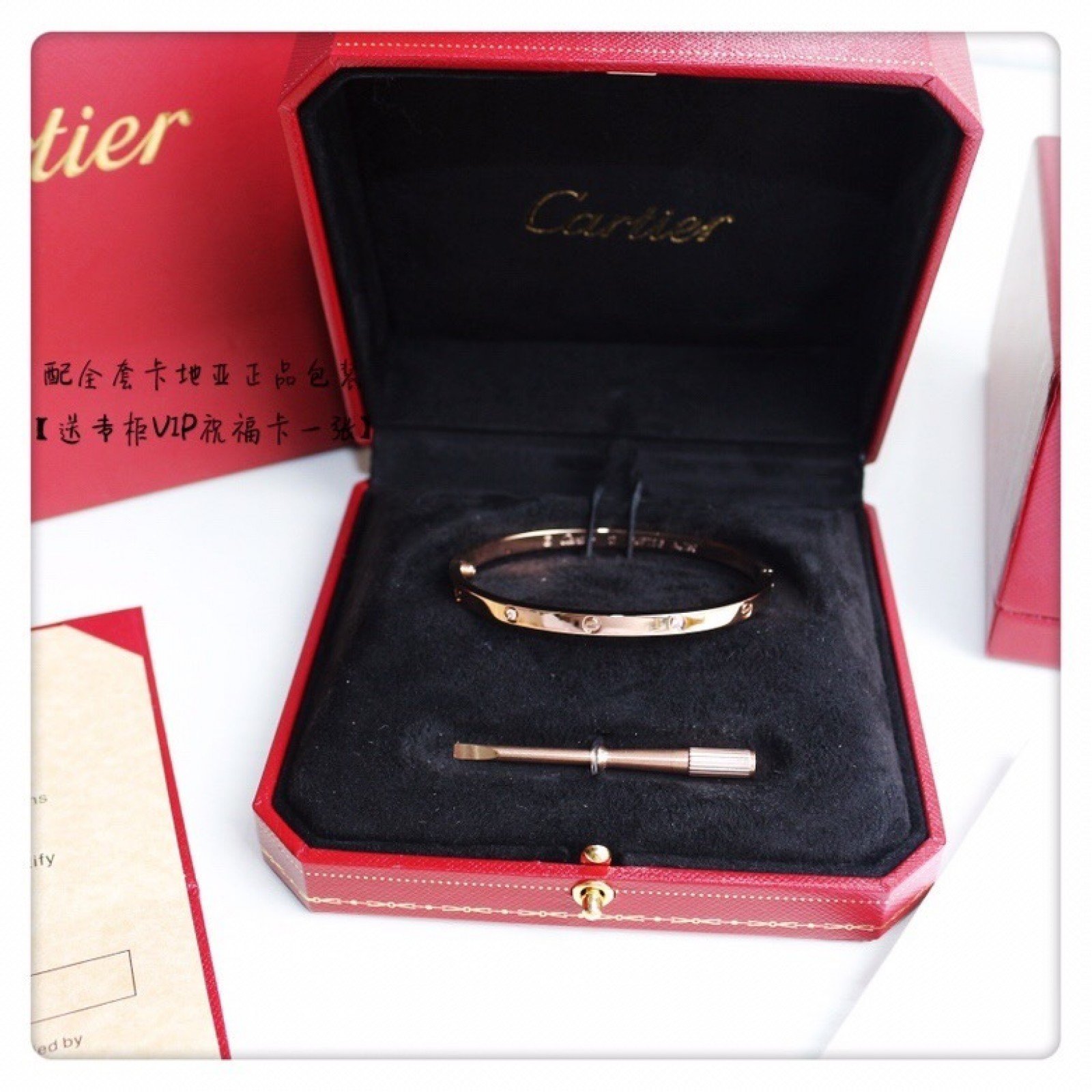 CARTIER Bracelet 111211A