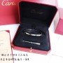 CARTIER Bracelet 111211B