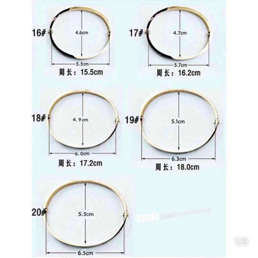 CARTIER Bracelet 190509N