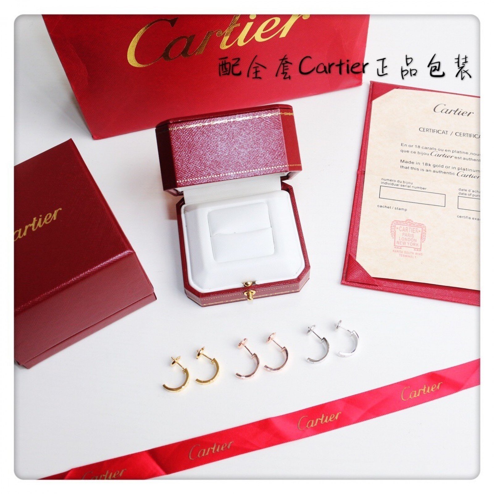 CARTIER Earrings 111210Y