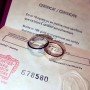 CARTIER Ring 111208B