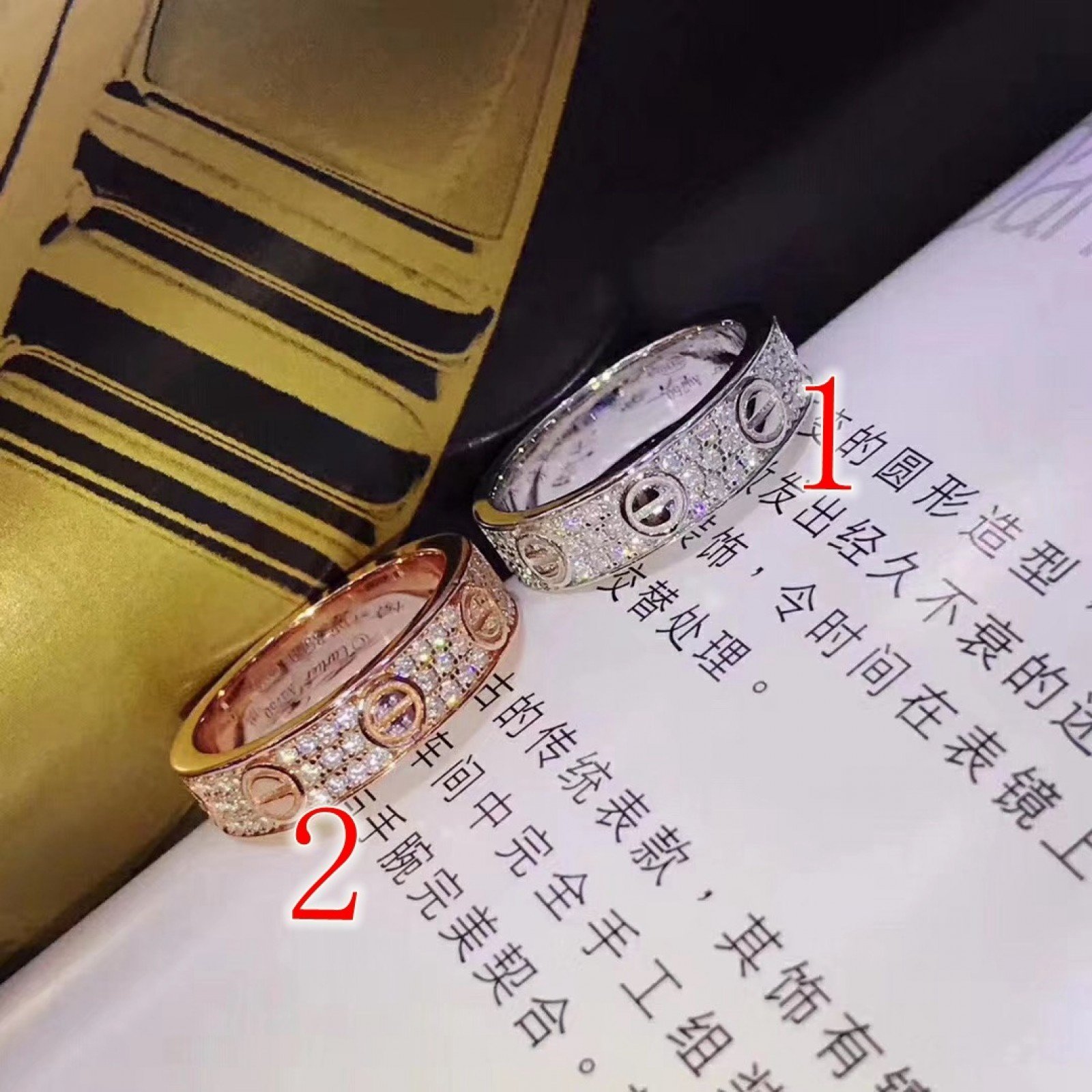 CARTIER Ring 111208C