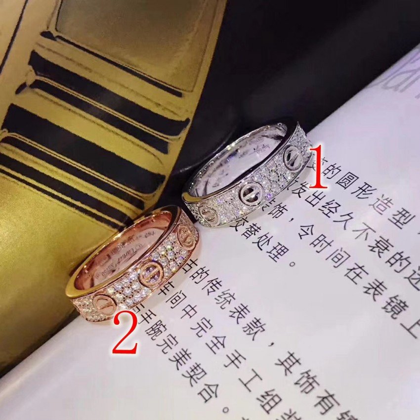 CARTIER Ring 111208C
