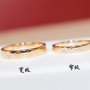 CARTIER Ring 111210N