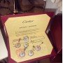 Cartier Jewelry 71211F