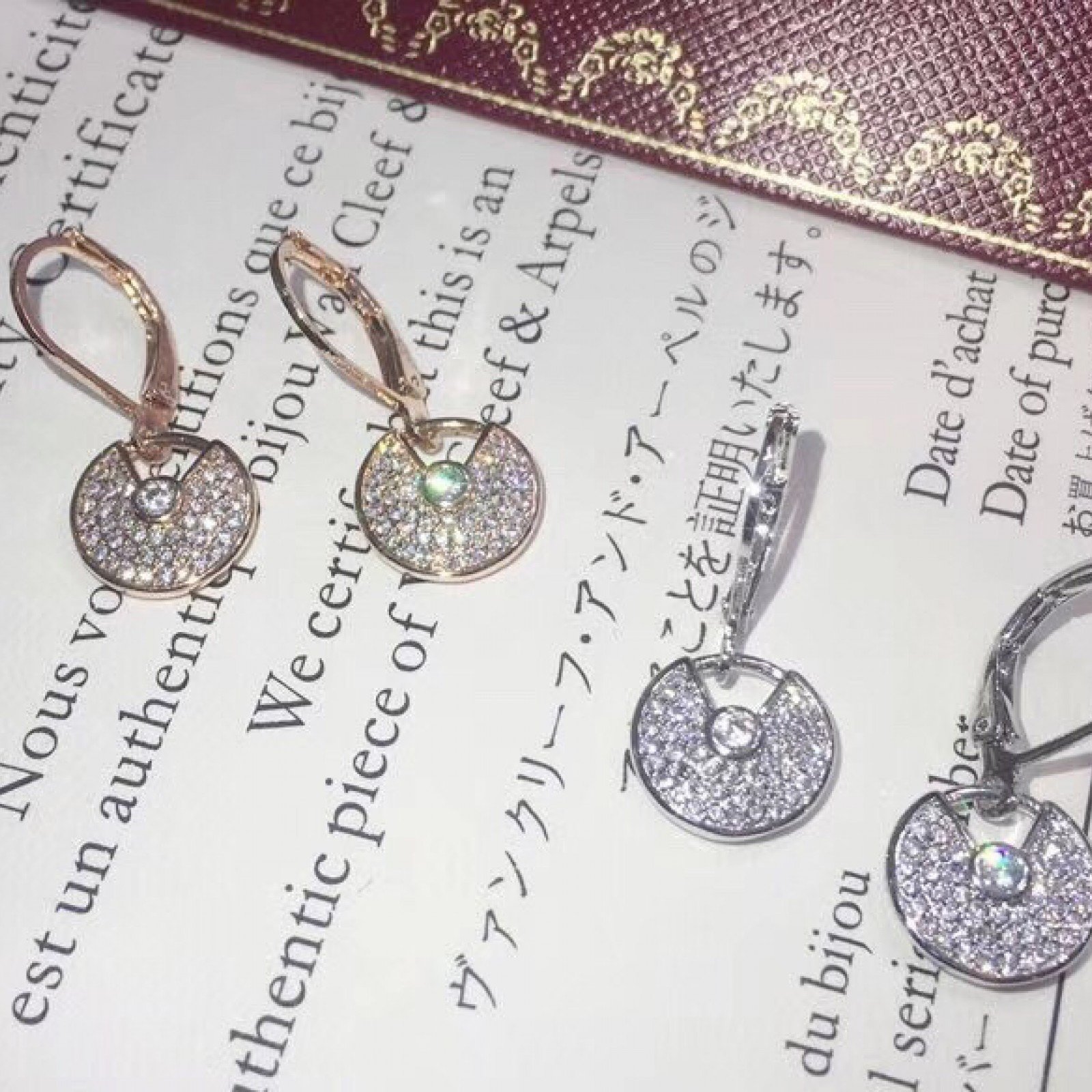 Cartier Necklace 81226S