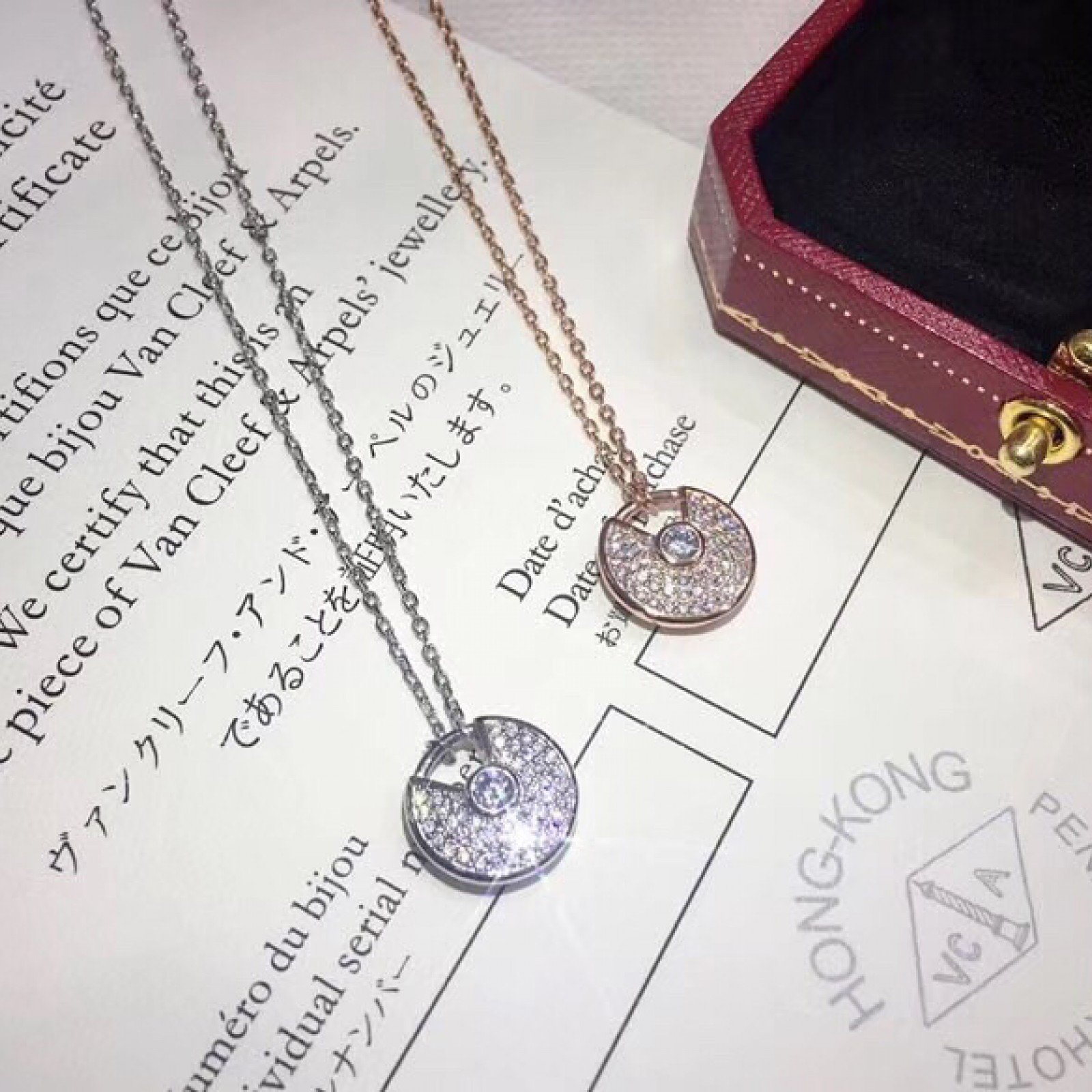 Cartier Necklace 81226S