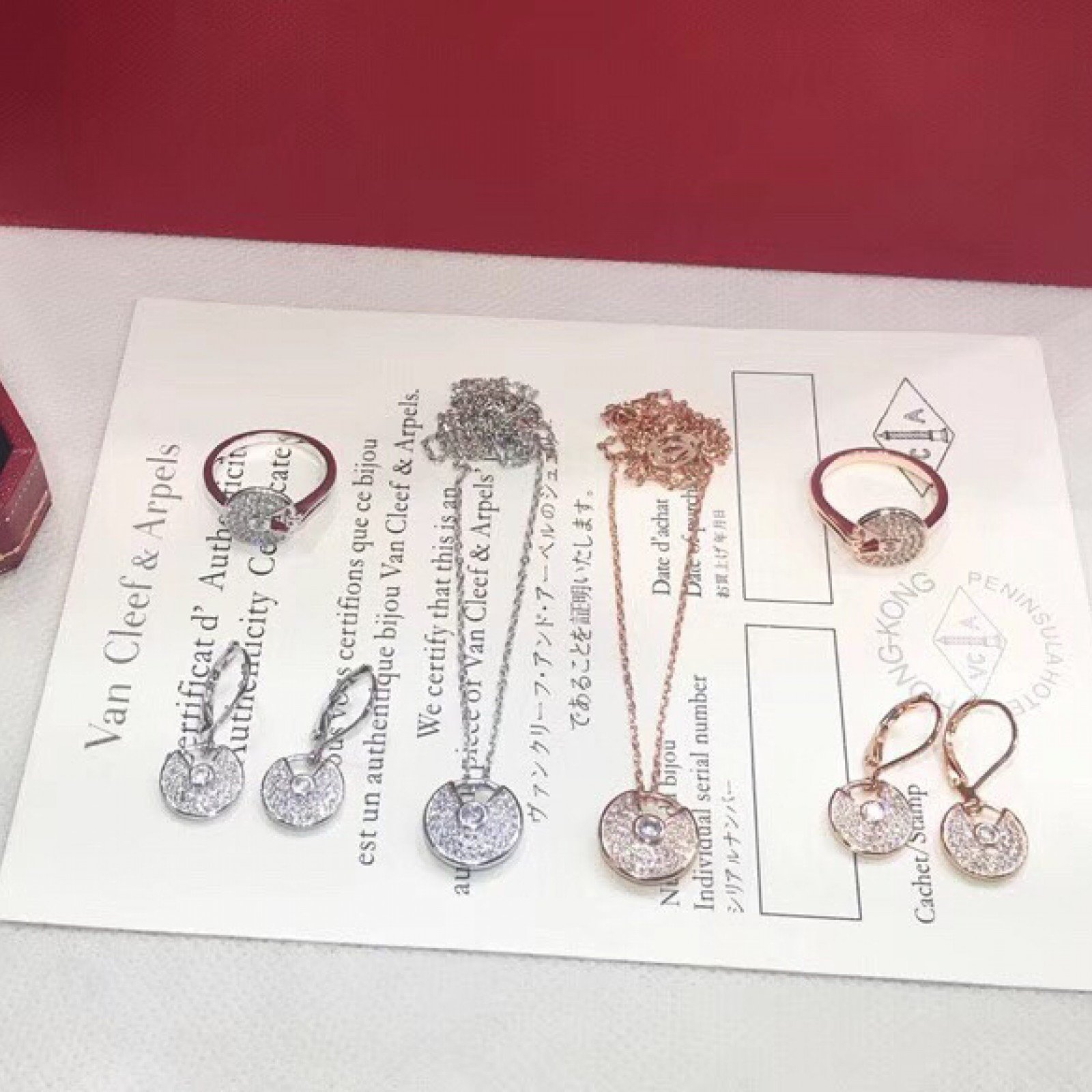 Cartier Necklace 81226S