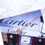 Cartier Ring 81227D