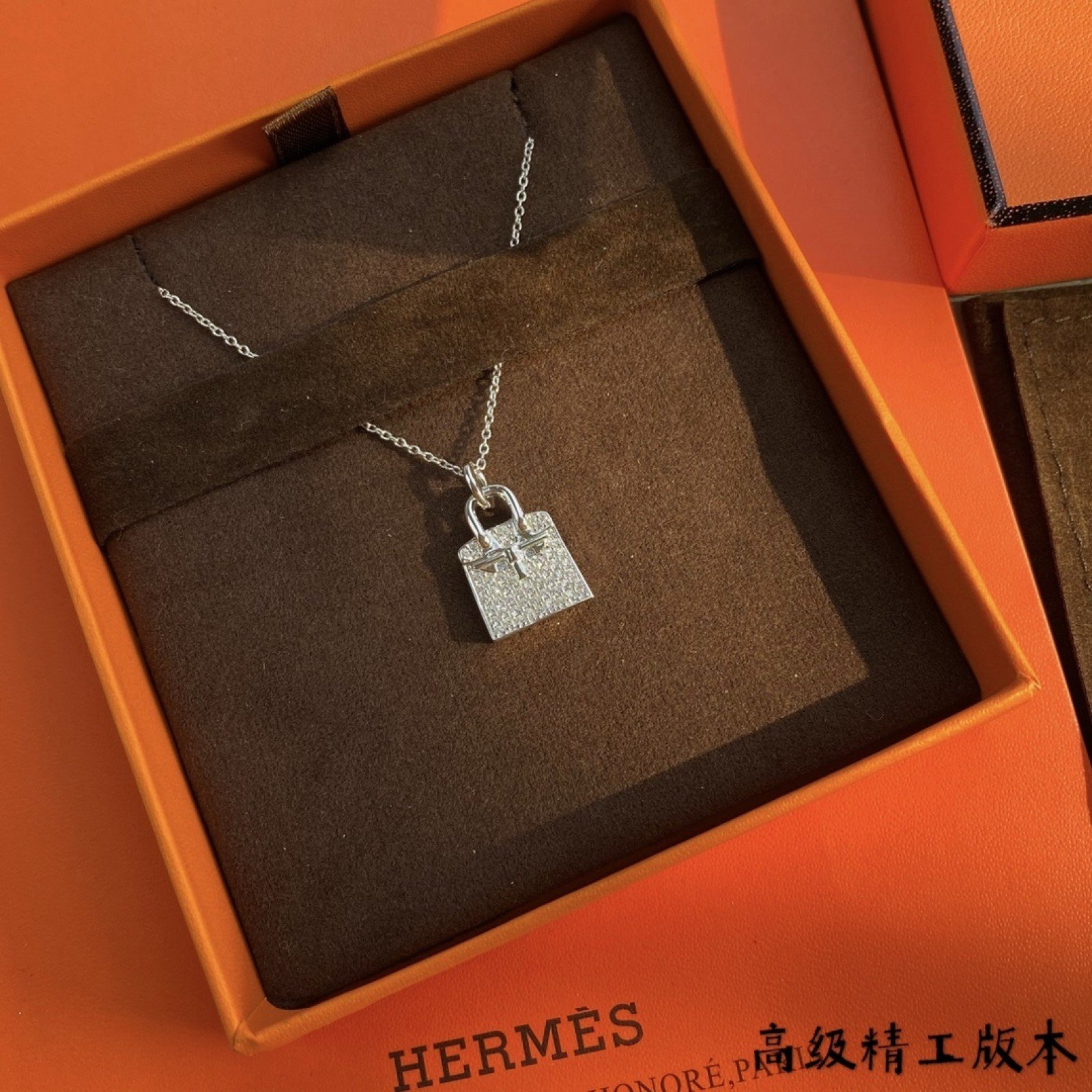 HERMES Necklace 130418A