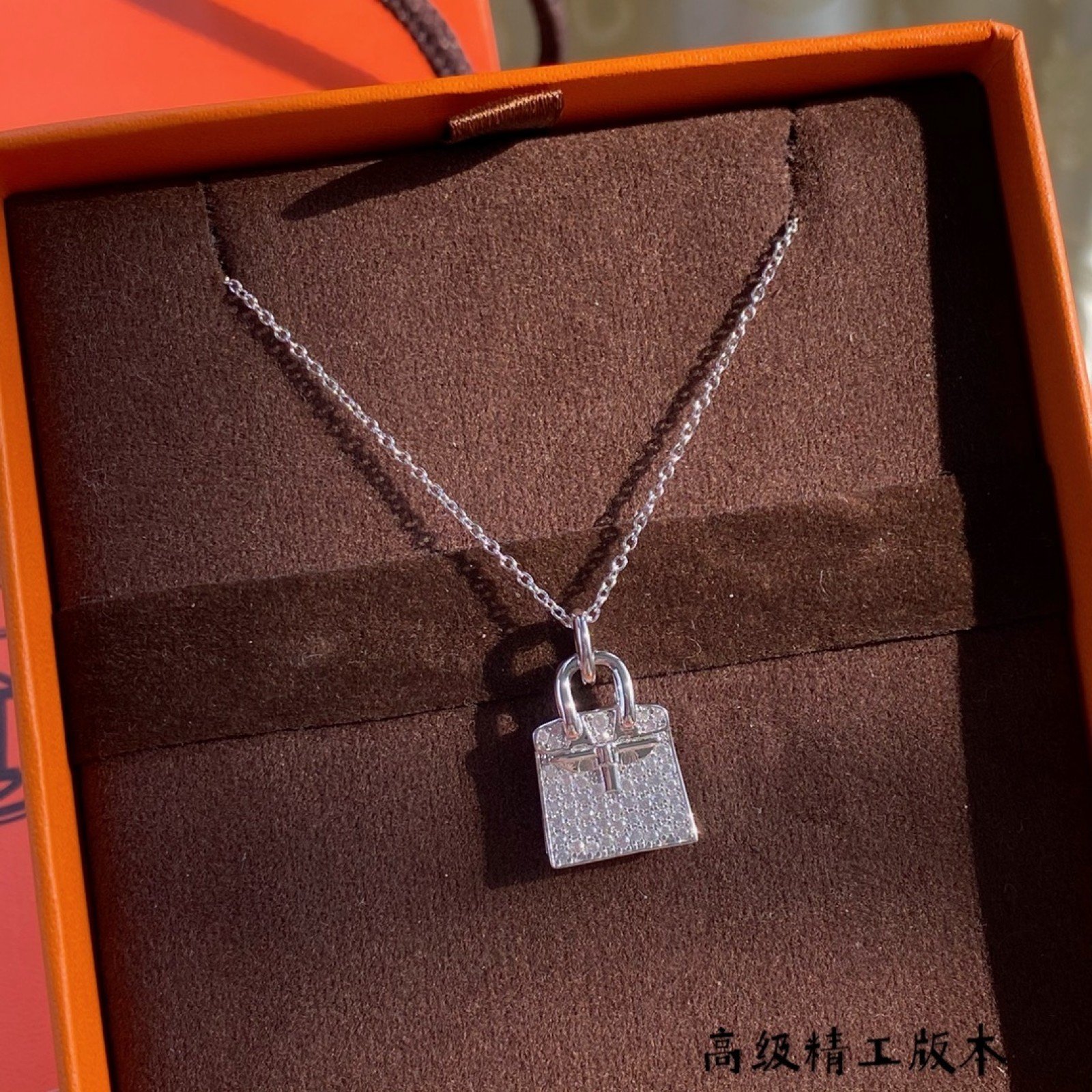 HERMES Necklace 130418A