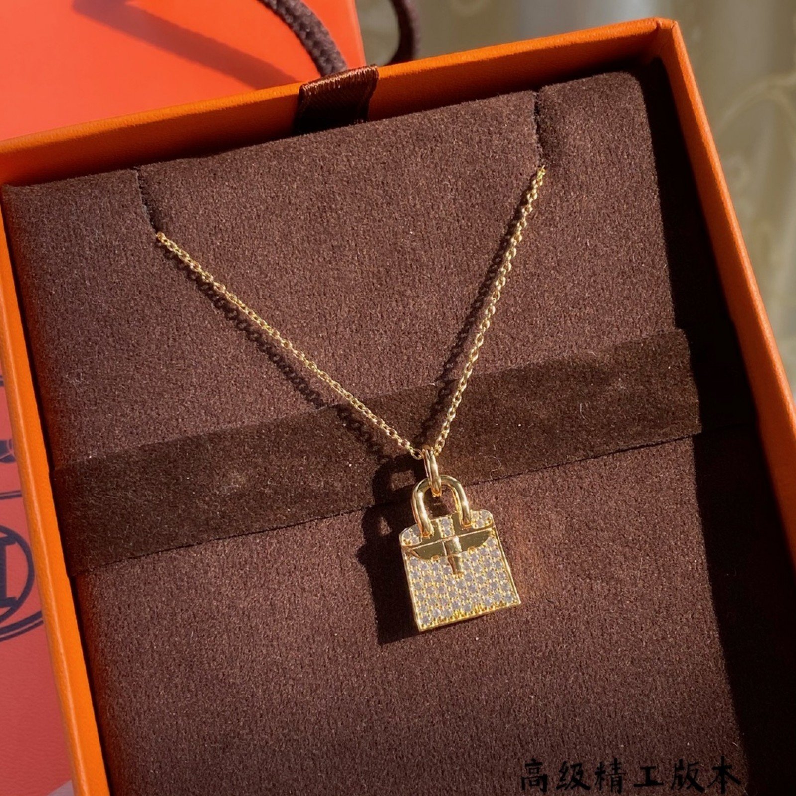 HERMES Necklace 130418A