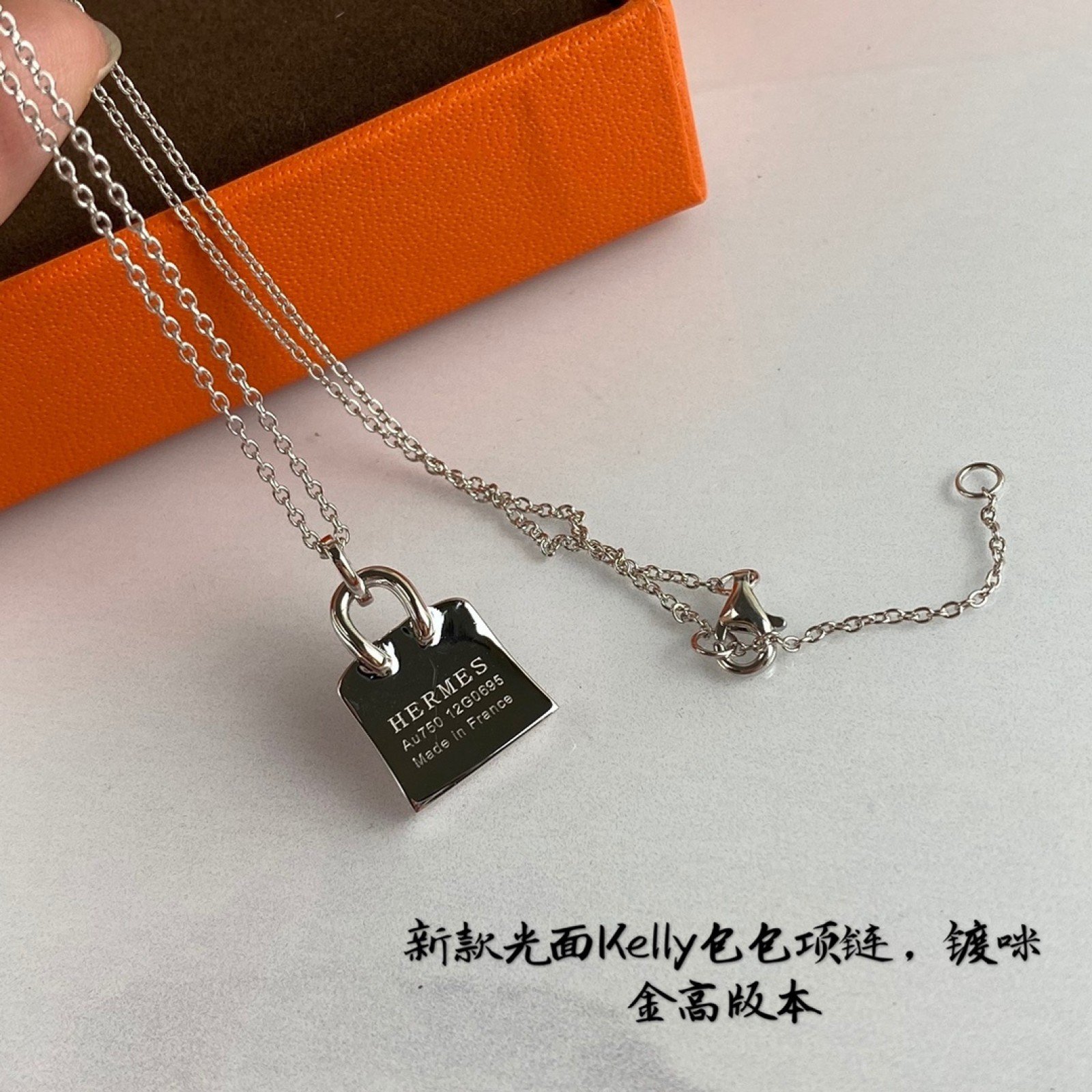 HERMES Necklace 130418B