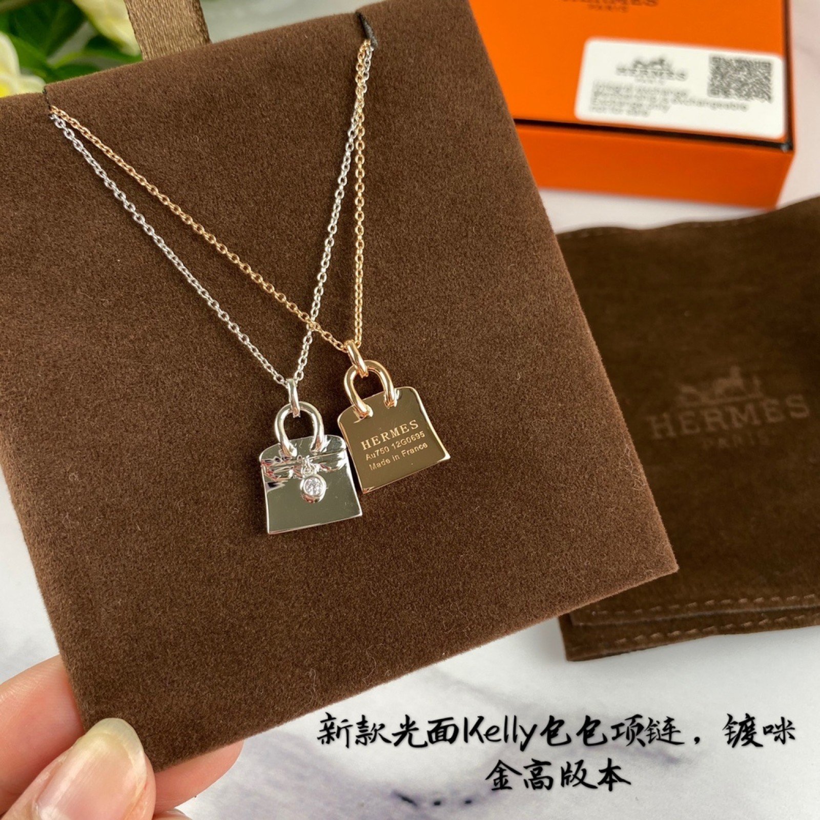 HERMES Necklace 130418B