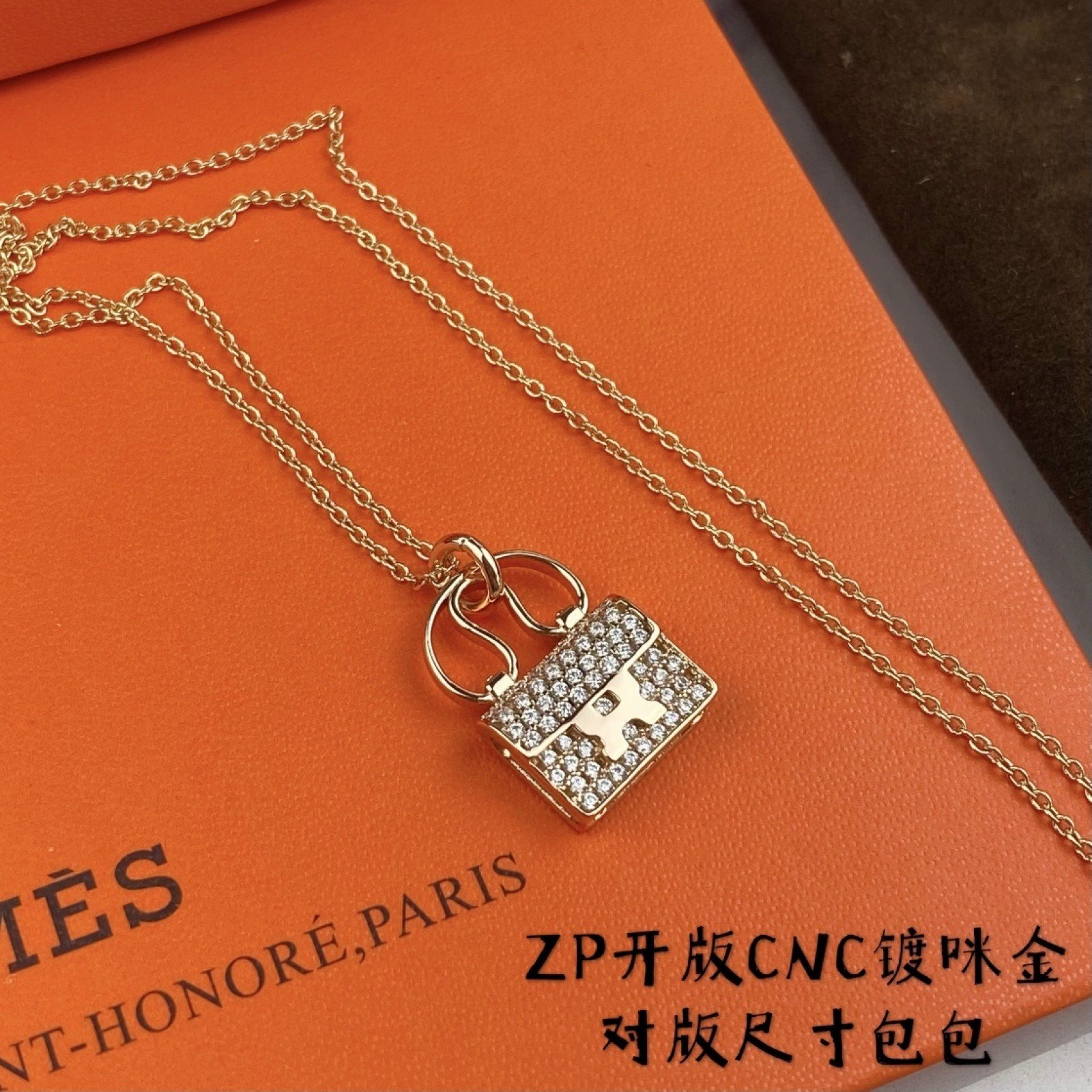 HERMES Necklace 130418C