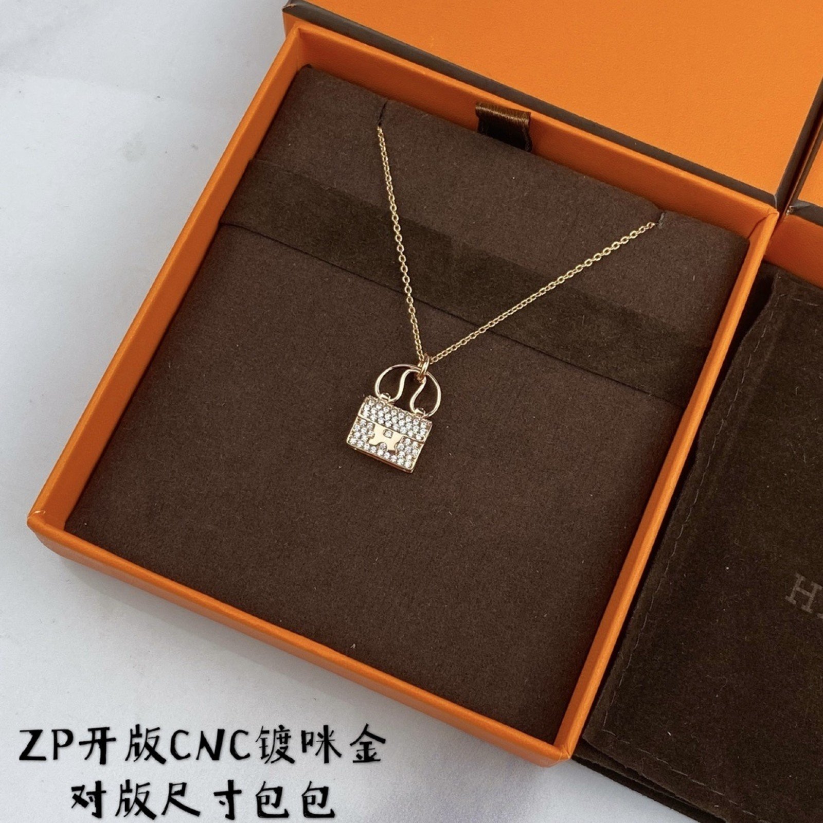 HERMES Necklace 130418C
